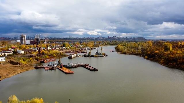 Краски осени ... смотреть онлайн