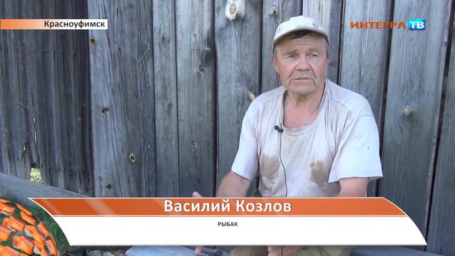 Красноуфимск утонули 8 человек 30 06 15 смотреть онлайн