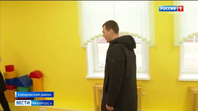 Детский сад открыли в Хабаровском районе по нацпроекту «Демография» смотреть онлайн