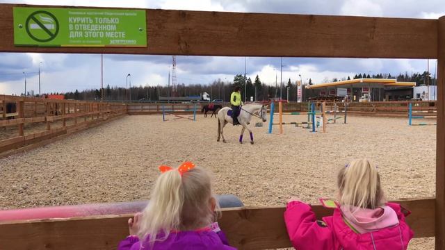 ? Семейные каникулы ???? Петрухино клаб ? Квадрациклы ?? Конный клуб , Даниэла Есина ?? смотреть онлайн