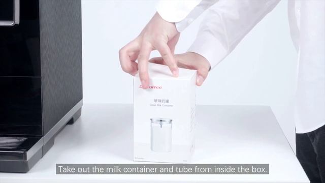 Dr.Coffee C11 Unboxing and Accessories смотреть онлайн