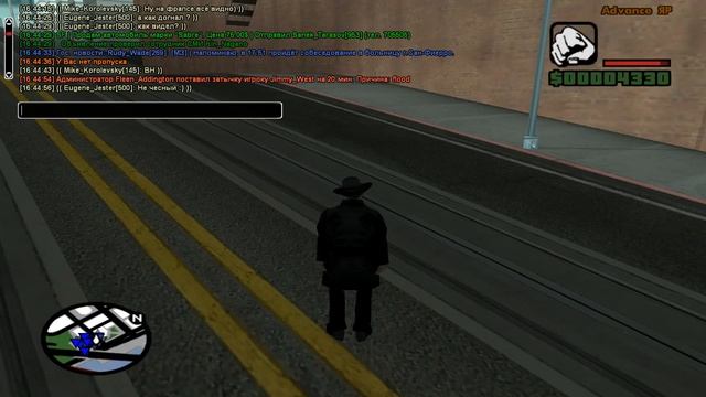 ВХ от Майка Королевски.