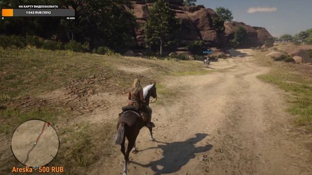 Red Dead Online №26 [Стрим] | СЛОМАЛАСЬ КАМЕРА смотреть онлайн