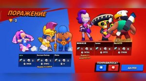 😱Это ПРОКЛЯТЫЙ АКК с ПАЙПЕР на 30 РАНГЕ в БРАВЛ СТАРС