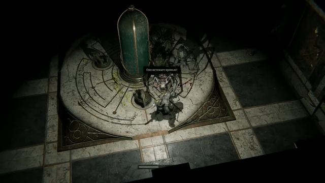 Зря ты не попробовал Spark in the Dark смотреть онлайн