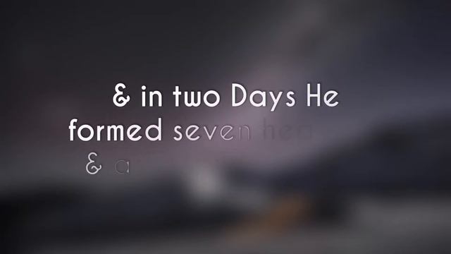 —[VERSES] MADE DISTINCT (Fuṣṣilat) 41:11-41:12 Quran Recitation by Yasser Salamah смотреть онлайн