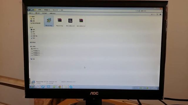 FOT EPON OLT EMS Installation guide смотреть онлайн