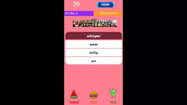 Taboo Word Game for Kids - Don't Say the Words смотреть онлайн