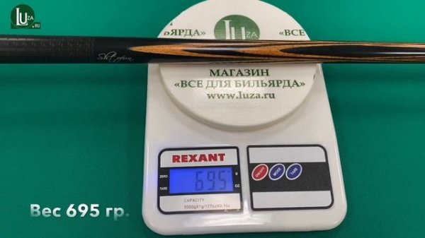 Кии чемпионов - Штофун! Обзор и тест кия Цветок - Luza.ru