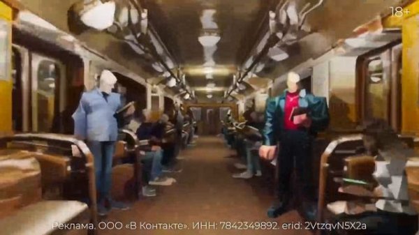 документал