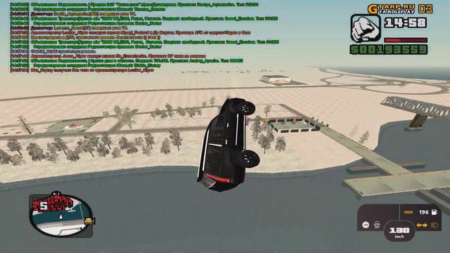 Как быстро добраться до загрузки продуктов смотреть онлайн