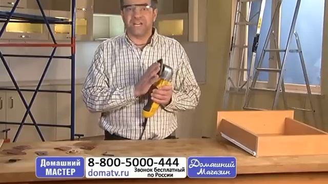 Многофункциональный инструмент «Максимум». Универсальный электроинструмент с насадками. Domatv.ru