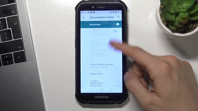 Как активировать настройки разрабочика на DOOGEE S40 / Как очистить настройки программиста на DOOGE смотреть онлайн
