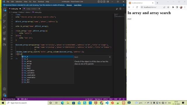 in_array and array_search in php: how to use them & why they're important смотреть онлайн
