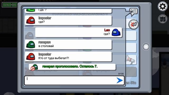 ПОЧЕМУ Я НЕ СНИМАЮ РОБЛОКС? / Among Us Steam смотреть онлайн