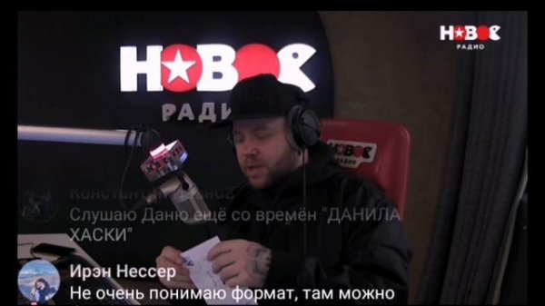 NILETTO 24.03.2023 новое радио #niletto часть 1 версия 3 попытка приблизить. Может вышло :)