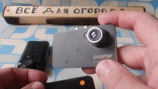 Видеорегистраторы для Автомобиля до 3000 рублей. смотреть онлайн