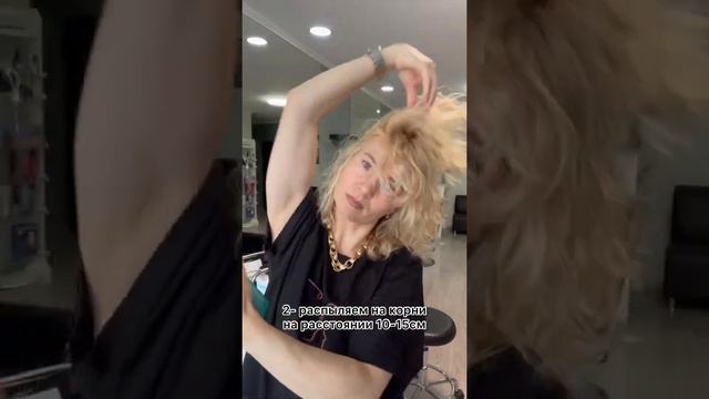 Пользуешься сухим шампунем? #парикмахер #колорист #укладкаволос #сухойшампунь