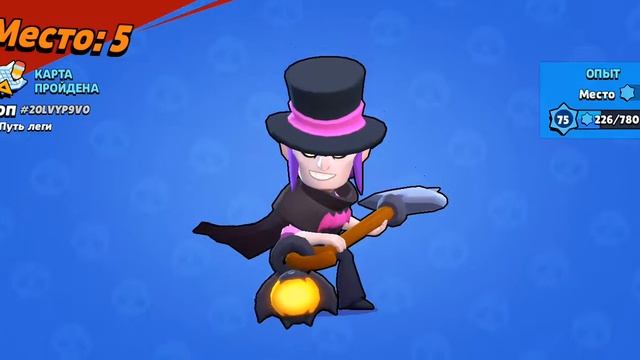 Играю на конкурсных картах в ШД | Brawl Stars смотреть онлайн
