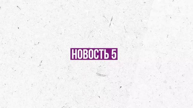 Новости Вайлдберриз: платная приемка отменена?! Ключевые слова уменьшились?! Обновления Wildberries! смотреть онлайн