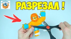 Разрезал Гуджитсу! Что там? Сахарио и Пантаро | СПЕЦЗАКАЗ