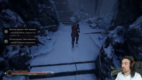 Mortal Shell | Выпуск 2 | - Босс: Первый Великомученик Тарсус