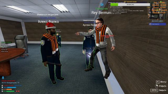 Сперва играю в Пятницу 13, потом за копа, а после создал КНДР! [Garry's Mod - DarkRP] смотреть онлайн