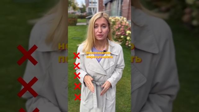 ?Пиши в инст @mrskaplun «ЮТУБ» и получи гайд-меню на неделю?tg:@ek_nutrition #пп#рек#рекомендации смотреть онлайн