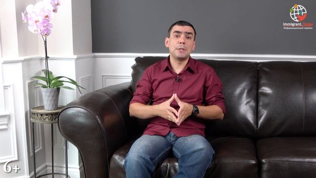 Как легко и быстро найти работу в Канаде? смотреть онлайн