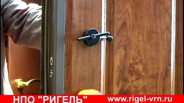 ригель замки.avi смотреть онлайн
