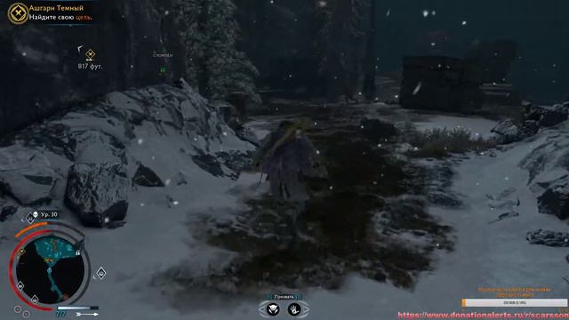 [Стрим] Добро всем уркам Серегоста // Middle-Earth: Shadow of War #9 смотреть онлайн