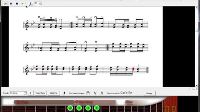 Dombyra Soft НӘР АҒАШЫ