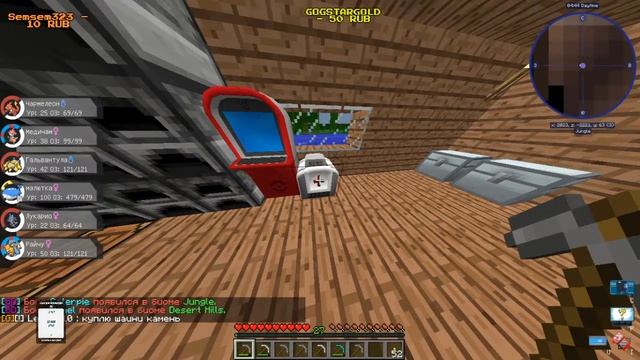 ОЦЕНКА КАНАЛА ГРУП/ЛЕТСПЛЕЙ ПО MINECRAFT PIXELMON С ПОКЕМОНАМИ НА СЕРВЕРЕ С МОДАМИ/блок дракон смотреть онлайн