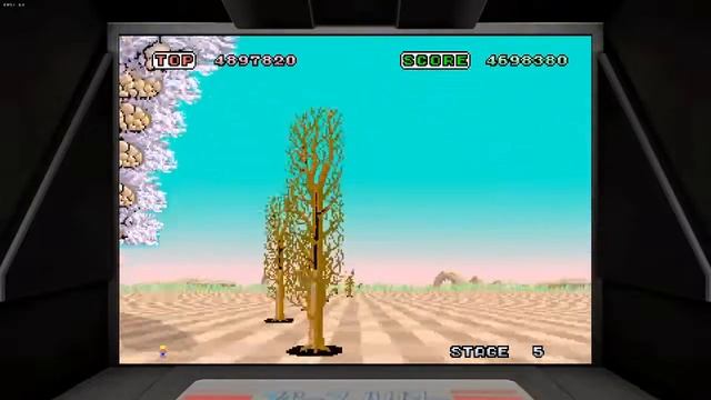 8.3 million points in Space Harrier (Yakuza 0) смотреть онлайн