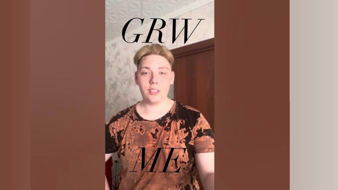 Get ready with me смотреть онлайн