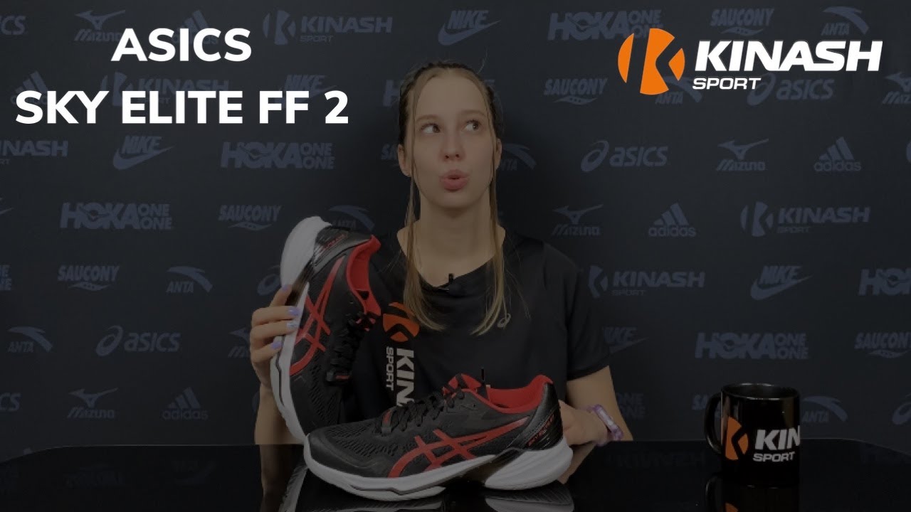 Обзор | Asics SKY ELITE FF 2.mp4 смотреть онлайн
