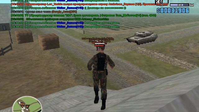 Тренировка в СВ в GTA Samp Blue ?сервер найди снайпера часть-1 смотреть онлайн