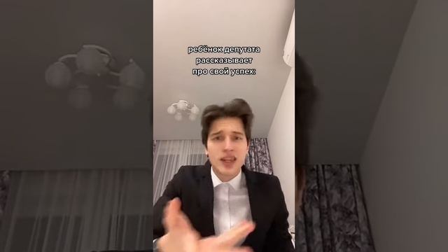 197. Самый простой рецепт богатства.webm смотреть онлайн