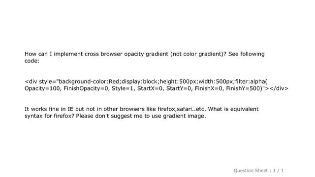HTML : How to implement Cross Browser Opacity Gradient (Not Color Gradient) смотреть онлайн
