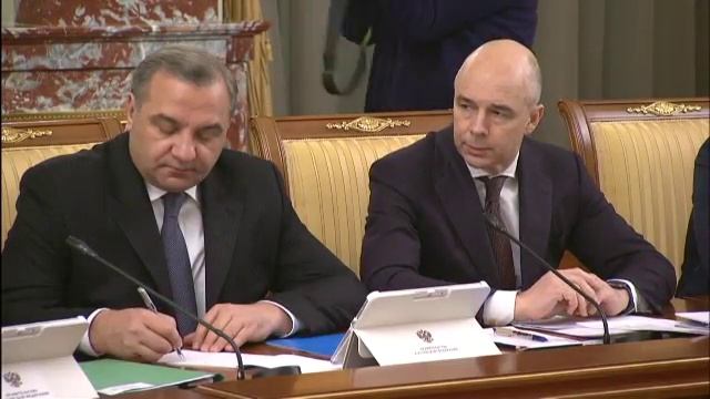 Заседание Правительства РФ от 1 декабря 2016 г. смотреть онлайн