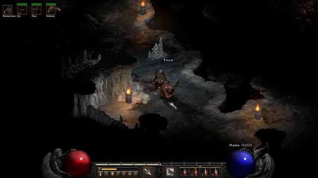 Diablo 2 - Resurrected/Lord of Destruction (Часть 4) смотреть онлайн