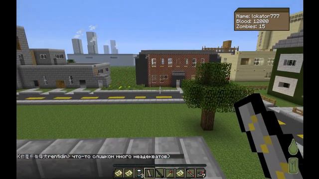 Minecraft DayZ с Drop296! #1 (перезагрузка) смотреть онлайн