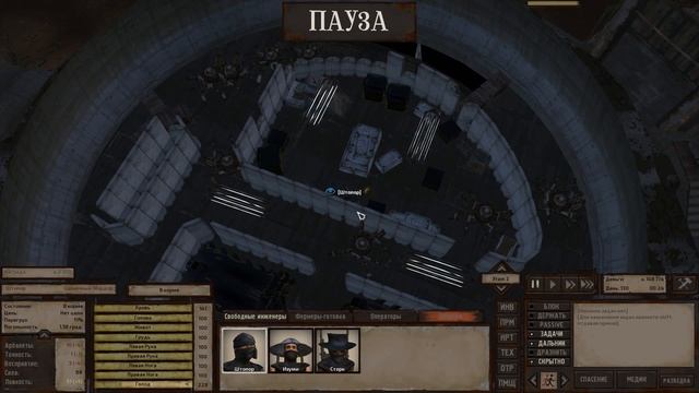 Kenshi #32 Место где много ядер ИИ  Последствия модов