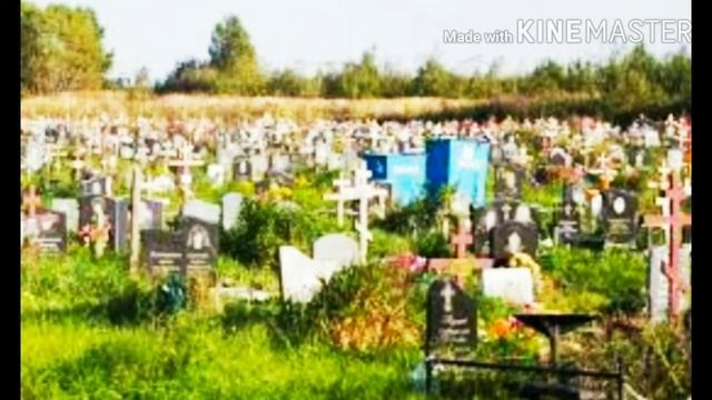 Что делать с крестом, когда усопшему ставим памятник? Выкидывать крест нельзя. смотреть онлайн