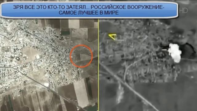 Россия направила военные корабли к берегам Сирии... смотреть онлайн