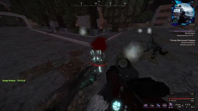 STALCRAFT | Ну Что.... смотреть онлайн