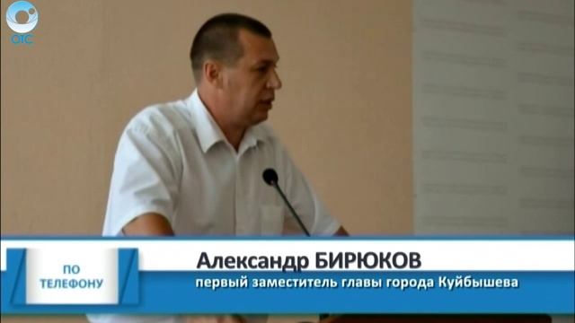 В Куйбышеве затопило дома и тротуары, а проезжая часть стала непроезжей смотреть онлайн