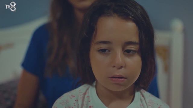 День Становится Приятным - Дочка смотреть онлайн