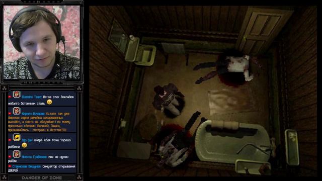 Resident Evil: Director's Cut