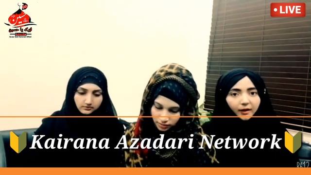 Zehra haidery Abbas Tere Jaisa Duniya Mein Dar Kahan #KairanaAzadariNetwork смотреть онлайн